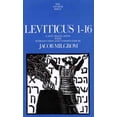 thumbnail image 1 of The Anchor Yale Bible Commentaries: Leviticus 1-16 (Hardcover), 1 of 1