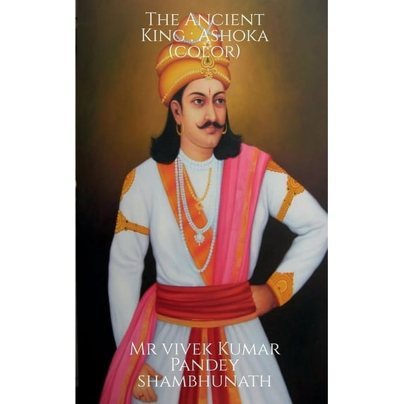 The Ancient King, (Paperback)