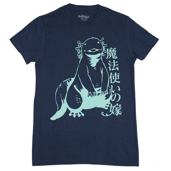 The Ancient Magus Bride Mens T-Shirt - Axoloti Lizard Next To Japanese Image (X-Large)