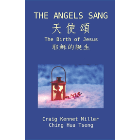 The Angels Sang (Paperback)