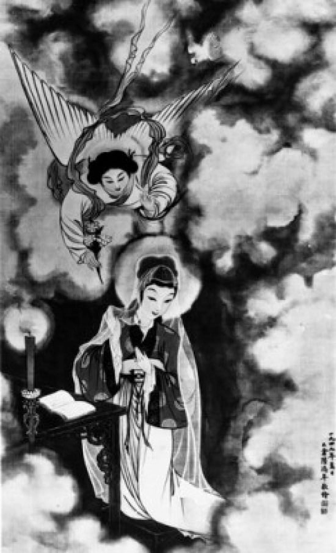 The Annunciation by Lu Hung Nien 20th Century Canvas Art - Lu Hung Nien (24 x 36)