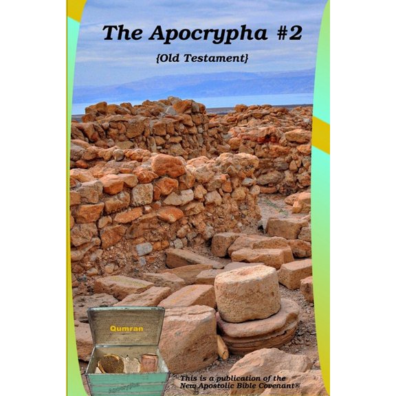 The Apocrypha #2, (Paperback)