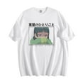 thumbnail image 1 of The Apothecary Diaries Anime Cotton T-shirt Unisex Crewneck Short Sleeve Tee Casual Streetwear Tops, 1 of 2