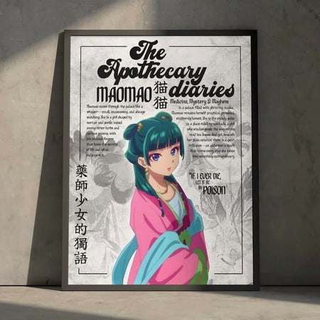 The Apothecary Diaries Anime Poster size 24''x36'' GooGate