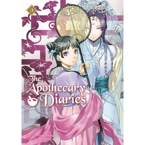 The Apothecary Diaries (Light Novel) The Apothecary Diaries 03 (Light Novel), (Paperback)
