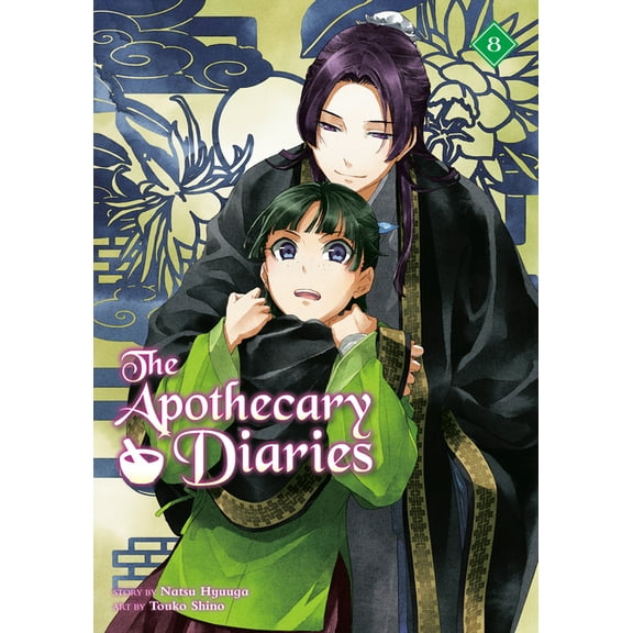 The Apothecary Diaries (Light Novel) The Apothecary Diaries 08 (Light Novel), (Paperback)