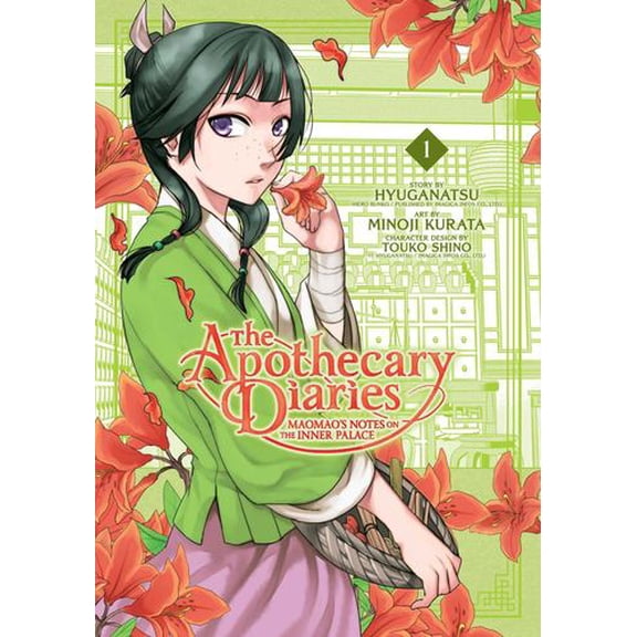 The Apothecary Diaries: Maomao's Notes on the Inner Palace, Vol. 1
