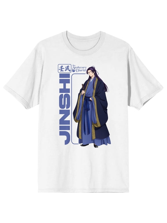 The Apothecary Diaries Season 2 Jinshi Men's Graphic Tee Short Sleeve Crew Neck 100% Cotton Anime T-Shirt-XXL