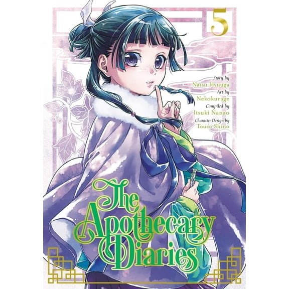 The Apothecary Diaries The Apothecary Diaries 05 (Manga), (Paperback)