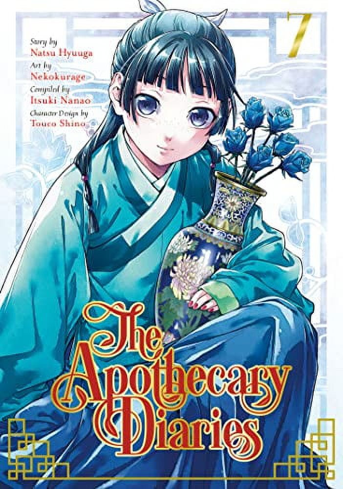 Pre-Owned The Apothecary Diaries 07 (Manga) (Paperback) 1646091205 9781646091201