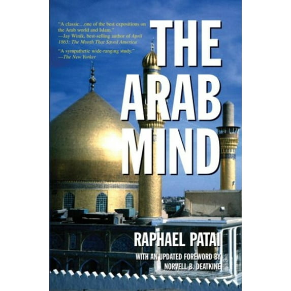 Pre-Owned The Arab Mind (Paperback) 1578262453 9781578262458