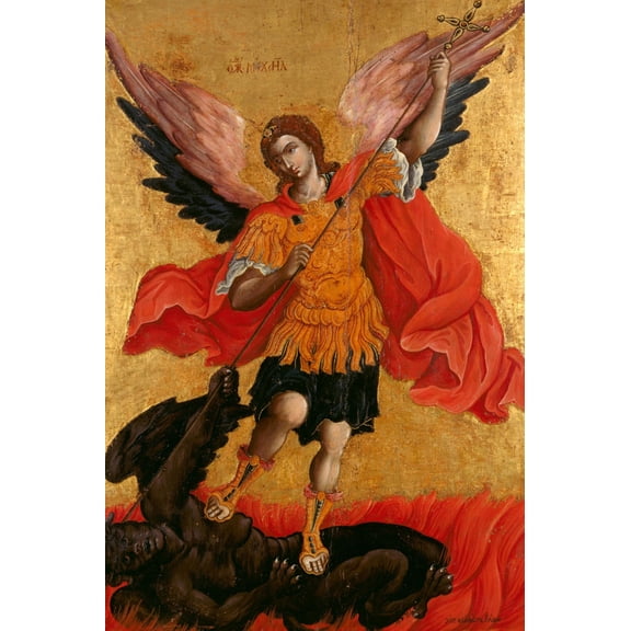 Art.com The Archangel Michael, Second Half of the 17th C Giclee Print by Theodore Poulakis, 12" x 18"