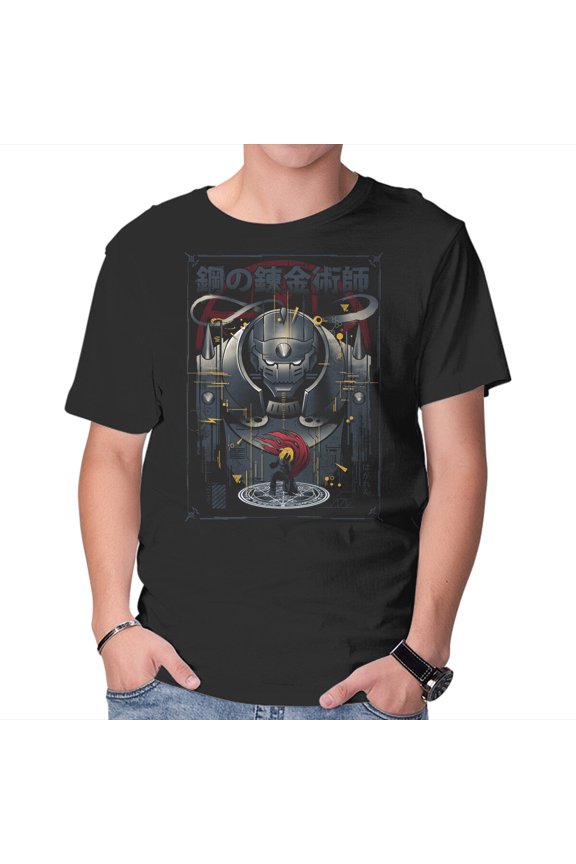 The Armored Alchemist Unisex T-Shirt Tee Sweatshirt Hoodie Tank Top