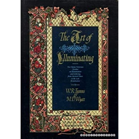 Pre-Owned The Art of Illuminating (Hardcover) 1851700455 9781851700455