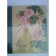 thumbnail image 1 of Pre-Owned The Art of China Paperback, 1 of 1