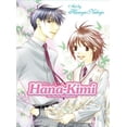 thumbnail image 1 of The Art of Hana-Kimi: The Art of Hana-Kimi (Paperback), 1 of 1