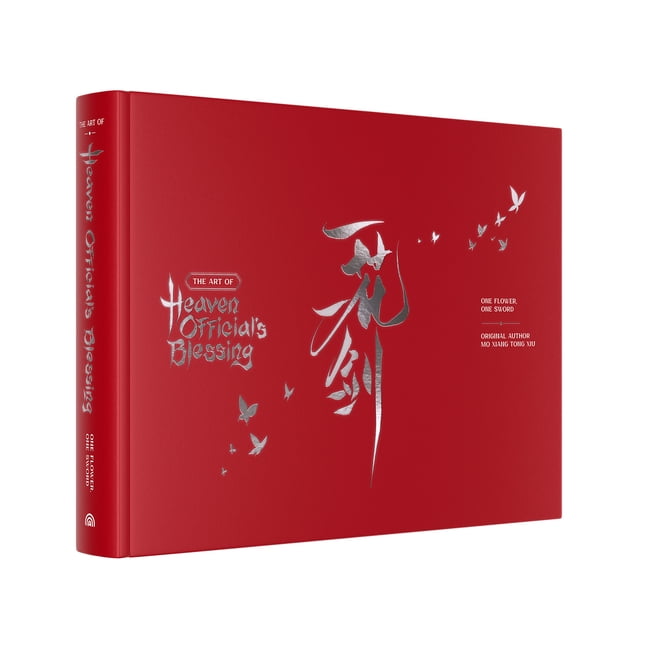 The Art of Heaven Official's Blessing. One Flower, One Sword