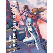 The Art of Neon Genesis Evangelion 2007-2017 Evangelion Illustrations 2007-2017 Paperback