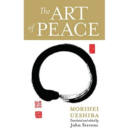 Pre-Owned The Art of Peace (Mass Market Paperback) 1590304489 9781590304488