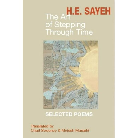 The Art of Stepping Through Time (Paperback)