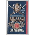 thumbnail image 1 of Pre-Owned The Art of War: Musashi Book 2 (Paperback) 0671677209 9780671677206, 1 of 1
