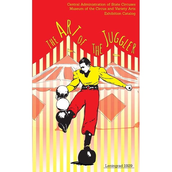 The Art of the Juggler: Exhibition Catalogue