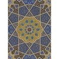 thumbnail image 1 of The Art of the Qur'an : Treasures from the Museum of Turkish and Islamic Arts (Hardcover), 1 of 1