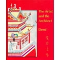 thumbnail image 1 of Pre-Owned The Artist and the Architect (Hardcover) 0805015809 9780805015805, 1 of 1