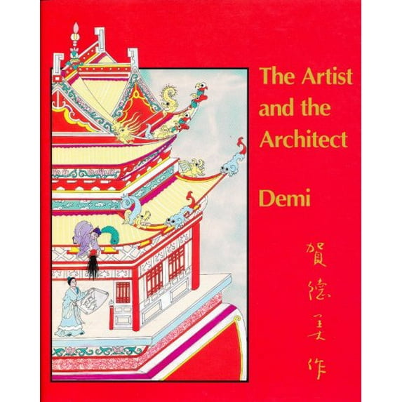 Pre-Owned The Artist and the Architect (Hardcover) 0805015809 9780805015805