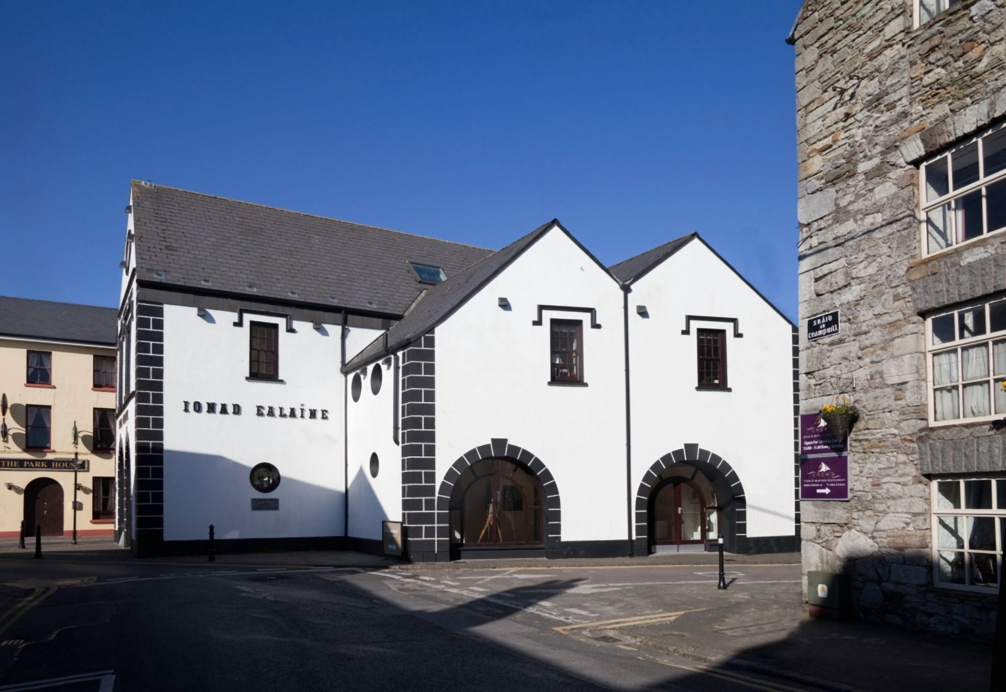 The Arts Centre Old Market House Dungarvan County Waterford Ireland Canvas Art - Panoramic Images (25 x 36)