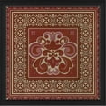 thumbnail image 1 of The Artwork Factory 19351 Tile 4 Ready to Hang Artwork, Red, 1 of 1