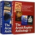 thumbnail image 1 of The Aryeh Kaplan Anthology 2 Volume Set [Hardcover], 1 of 4