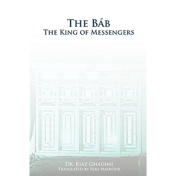 The Bab (Paperback)