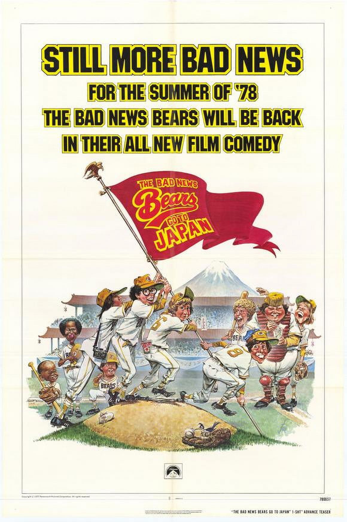 Watch The Bad News Bears Go To Japan Online Free The Bad News Bears Go To Japan Poster Movie 27 x 40 In - 69cm x 102cm