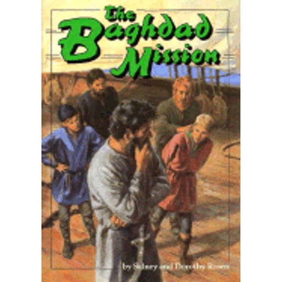 Pre-Owned The Baghdad Mission (Library Binding) 0876148283 9780876148280