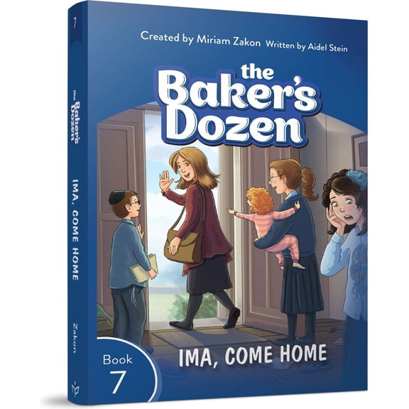 The Baker's Dozen #7: Ima, Come Home [Paperback]