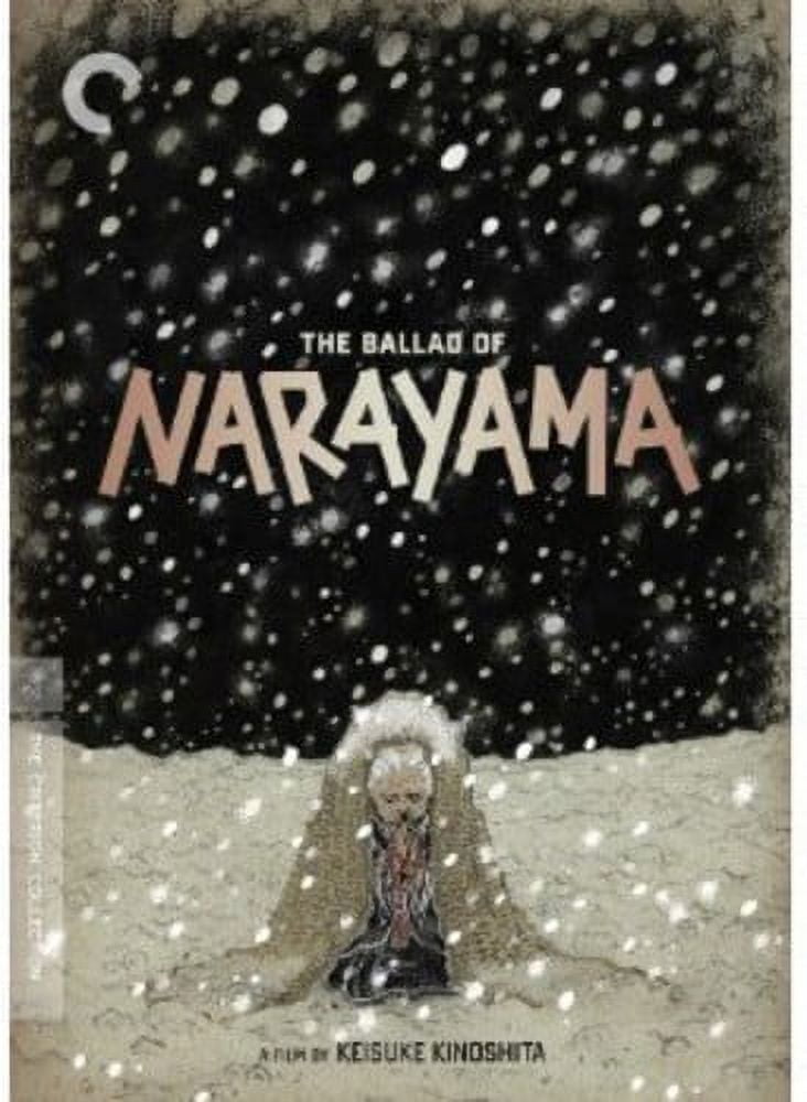 The Ballad of Narayama (Criterion Collection) (DVD), Criterion Collection, Drama