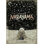 The Ballad of Narayama Criterion Collection DVD, Criterion Collection, Drama
