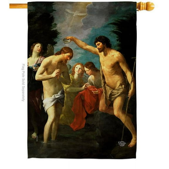 The Baptism of Christ Religious Faith Double-Sided Garden Decorative House Flag, Multi Color