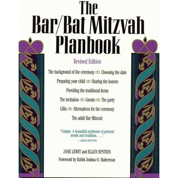 The Bar/Bat Mitzvah Planbook, (Paperback)