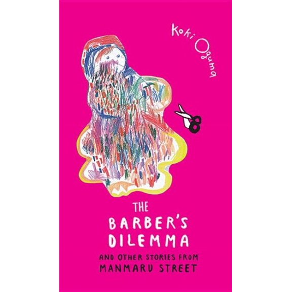 The Barber's Dilemma