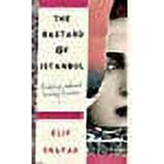 The Bastard of Istanbul: (Penguin Essentials, 107) by Elif Shafak 2019 PB NEW