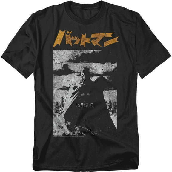 The Batman (2022) T-Shirt Tokyo Shadows Unisex Graphic Tee for Men & Women