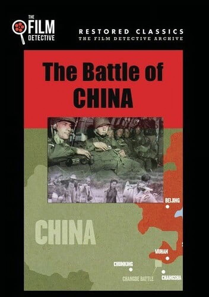 World History: China [DVD] Ancient Mysteries: China's Wall of Doom