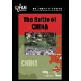 thumbnail image 1 of The Battle of China (DVD), Film Detective, Special Interests, 1 of 1