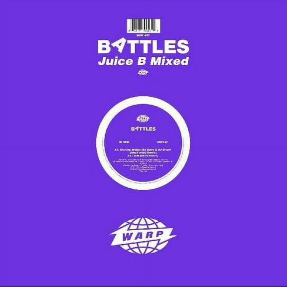 The Battles - Juice B Mixed - Music & Performance - Vinyl