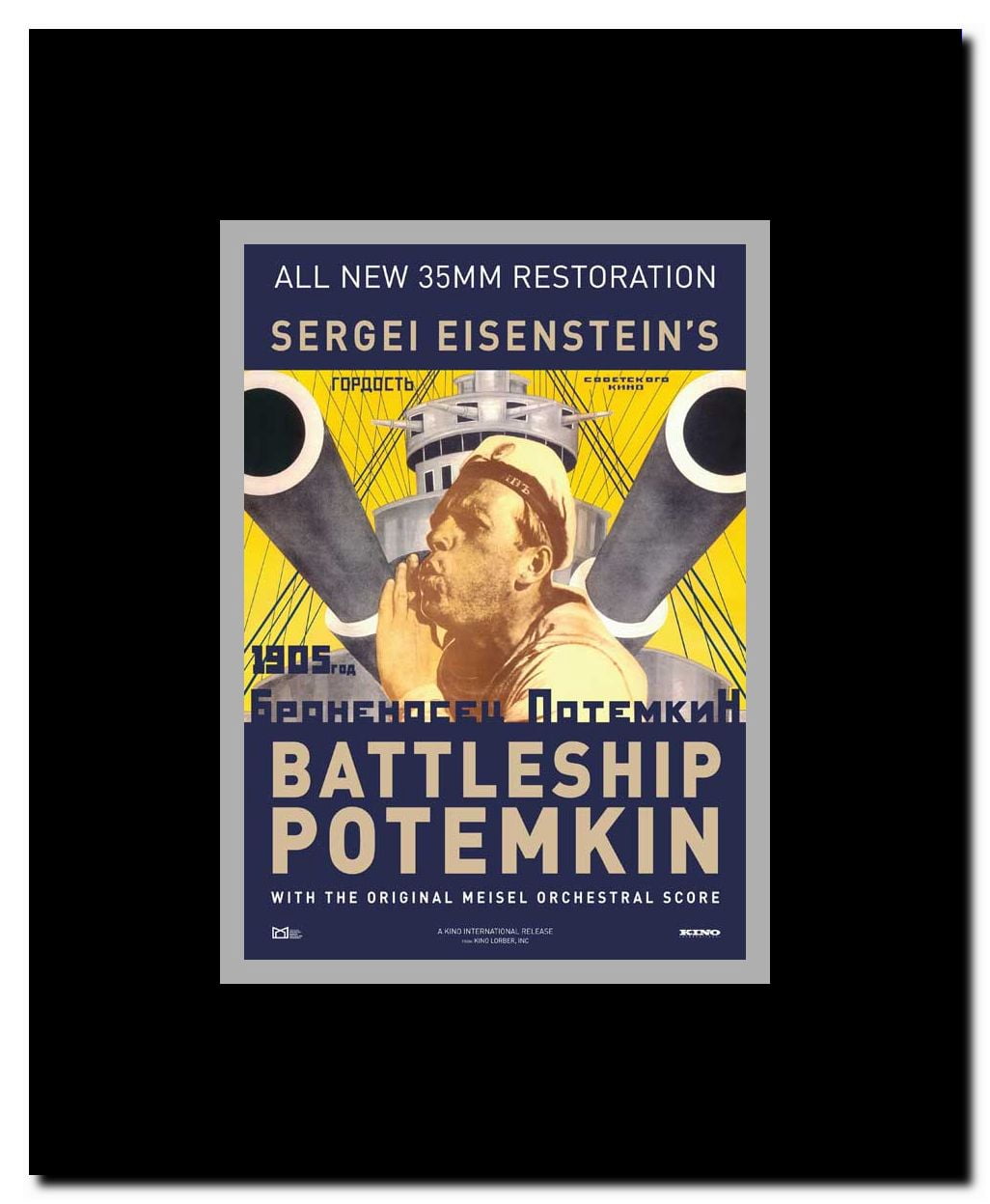The Battleship Potemkin Framed Movie Poster