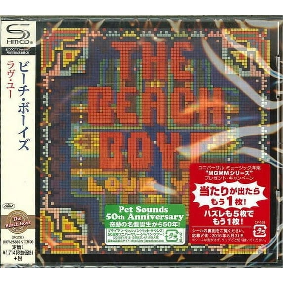 The Beach Boys - Love You (SHM-CD) - Music & Performance - CD