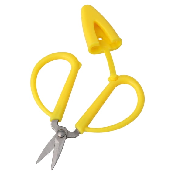 The Beadsmith 2.5 Mini Scissors with Removable Safety Cap - Ideal for Crafting & Embroidery