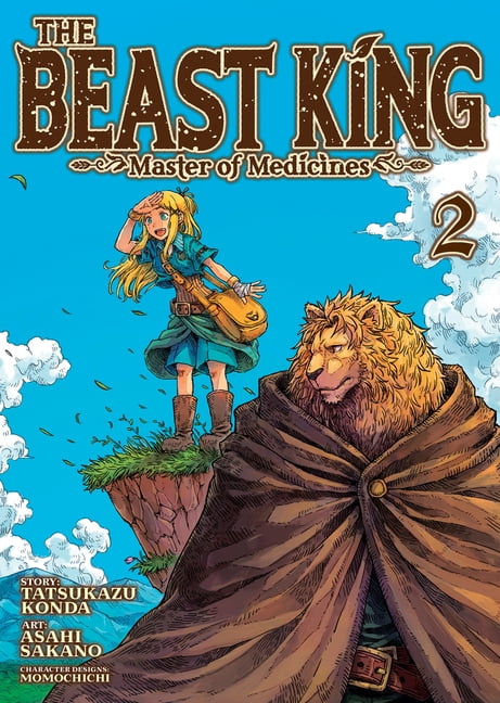 The Beast King and His Apprentice The Beast King: Master of Medicines Vol. 2, (Paperback)